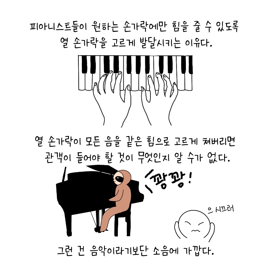 제목_없는_아트워크 2.JPG