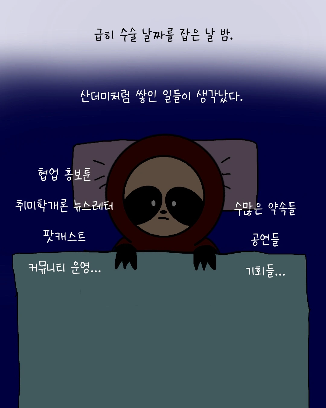 Untitled_Artwork 3.JPG