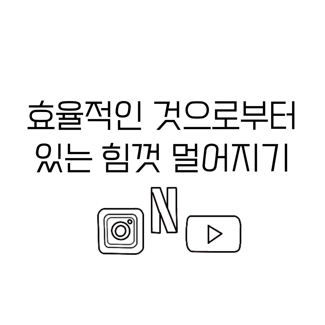 제목_없는_아트워크 11.JPG