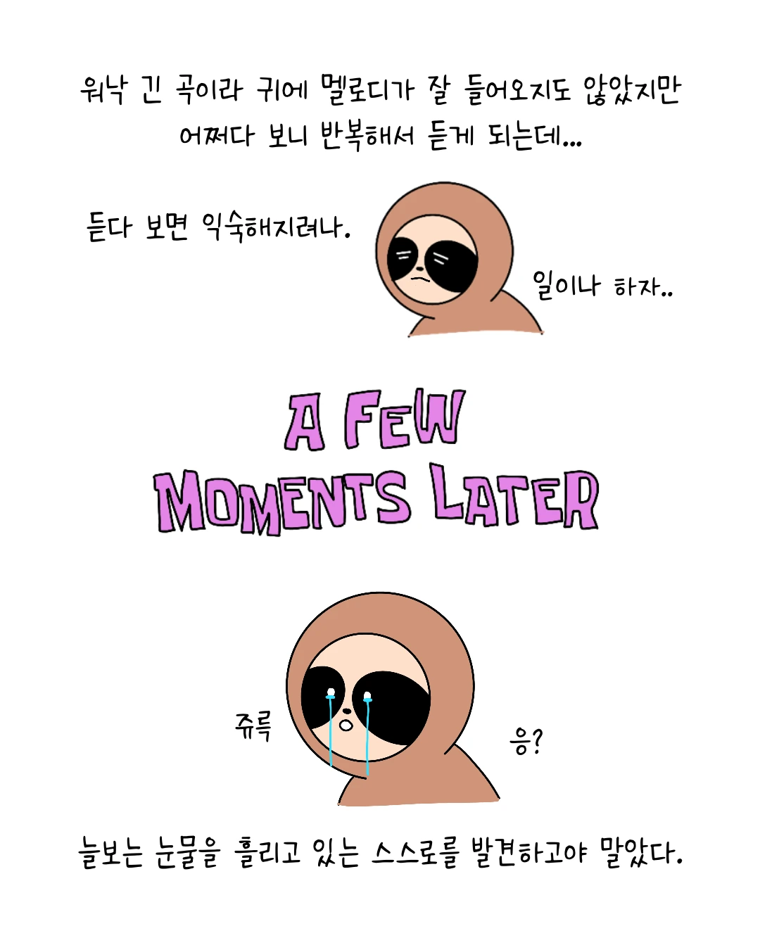 Untitled_Artwork 2.PNG