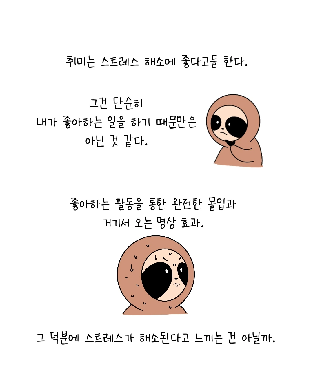 Untitled_Artwork 9.JPG