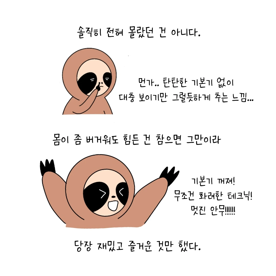 Untitled_Artwork 9.JPG