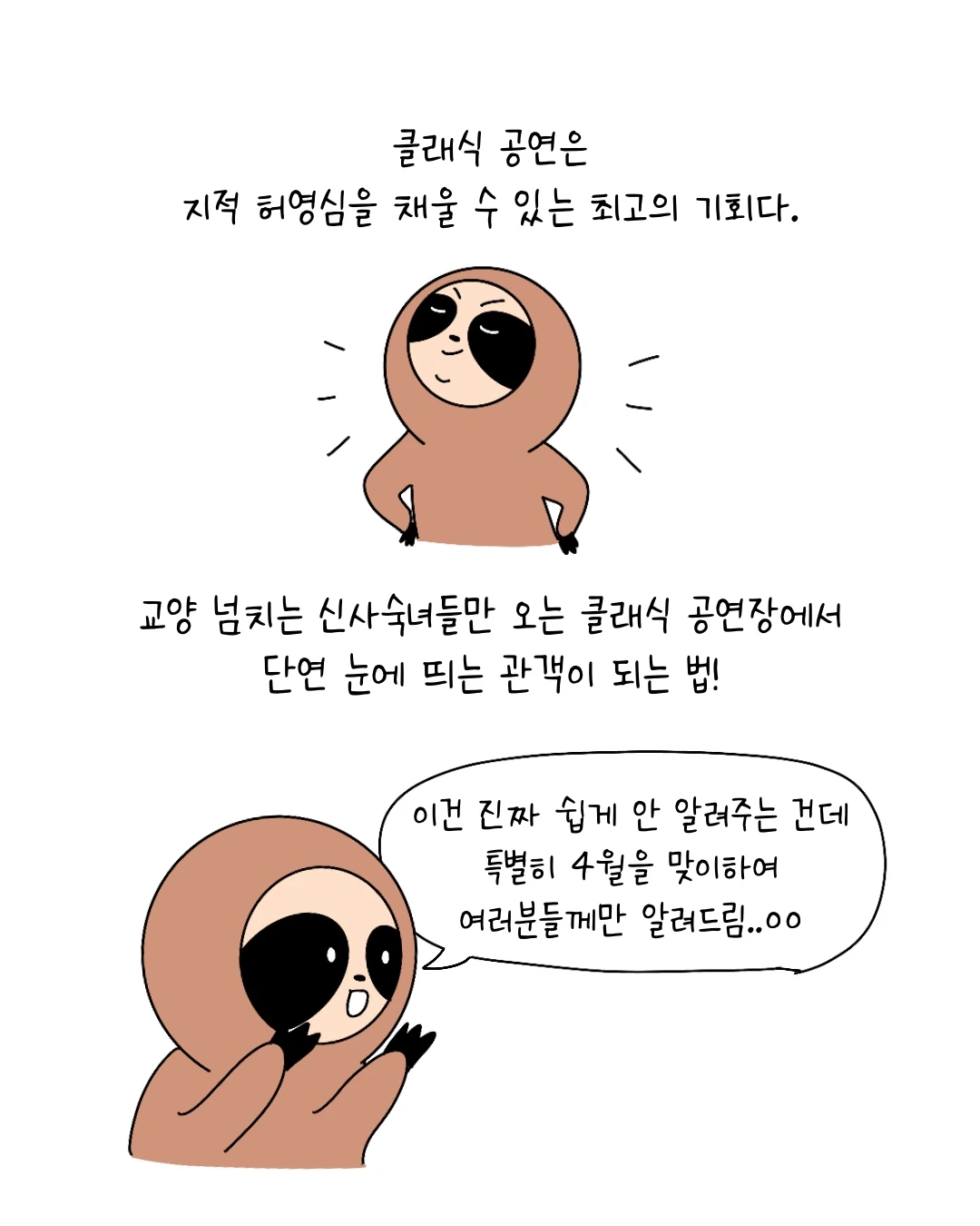 Untitled_Artwork 1.JPG