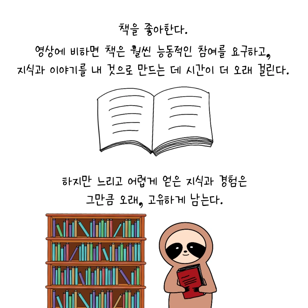 제목_없는_아트워크 5.JPG