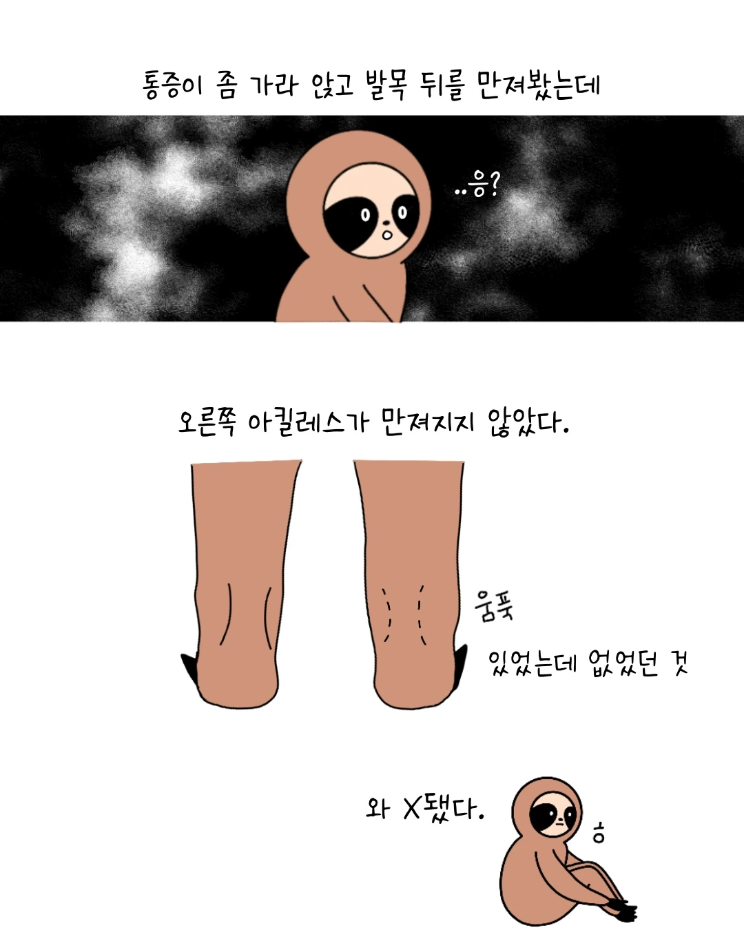 Untitled_Artwork 6.JPG