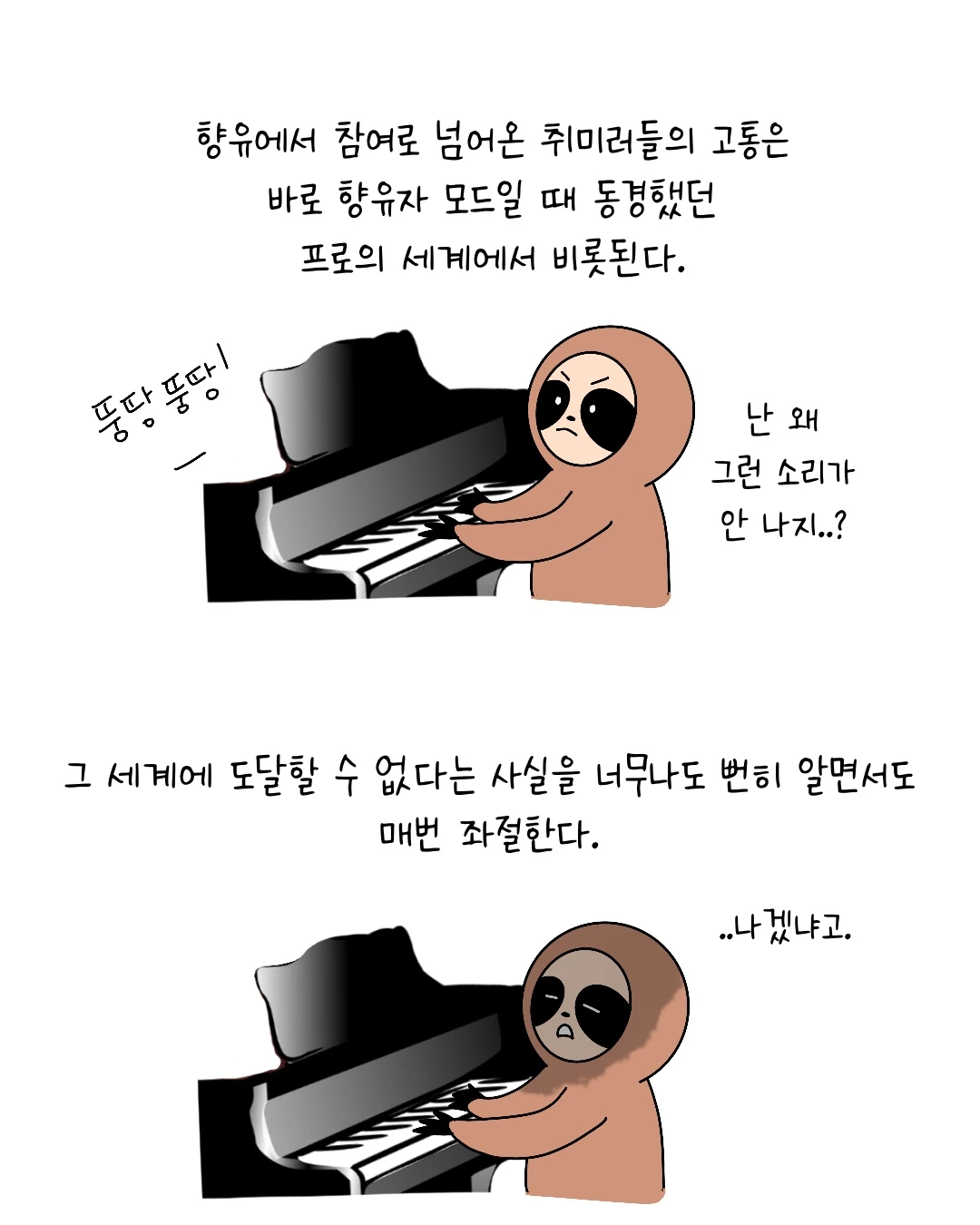 Untitled_Artwork 6.JPG