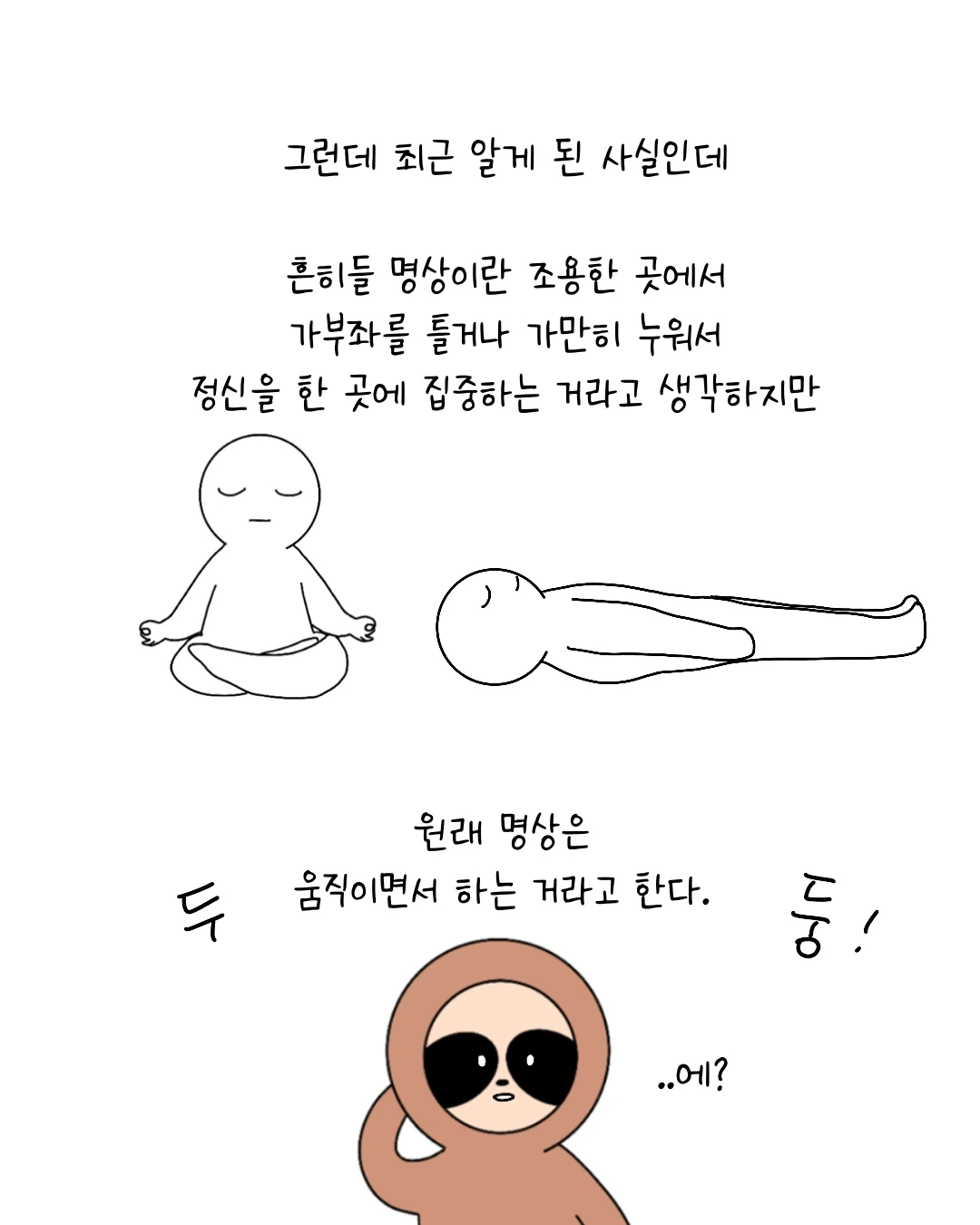 Untitled_Artwork 11.JPG