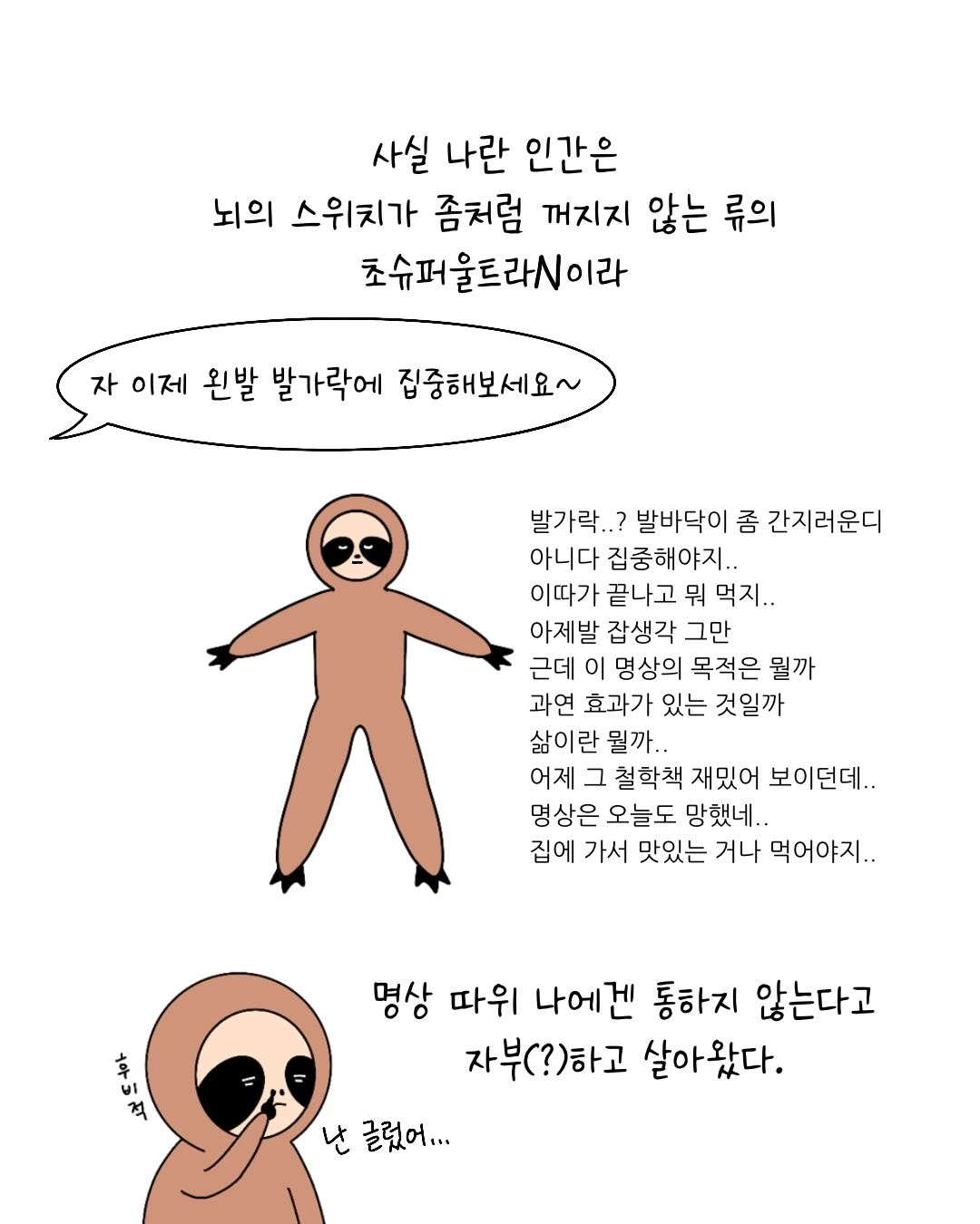 Untitled_Artwork 10.JPG