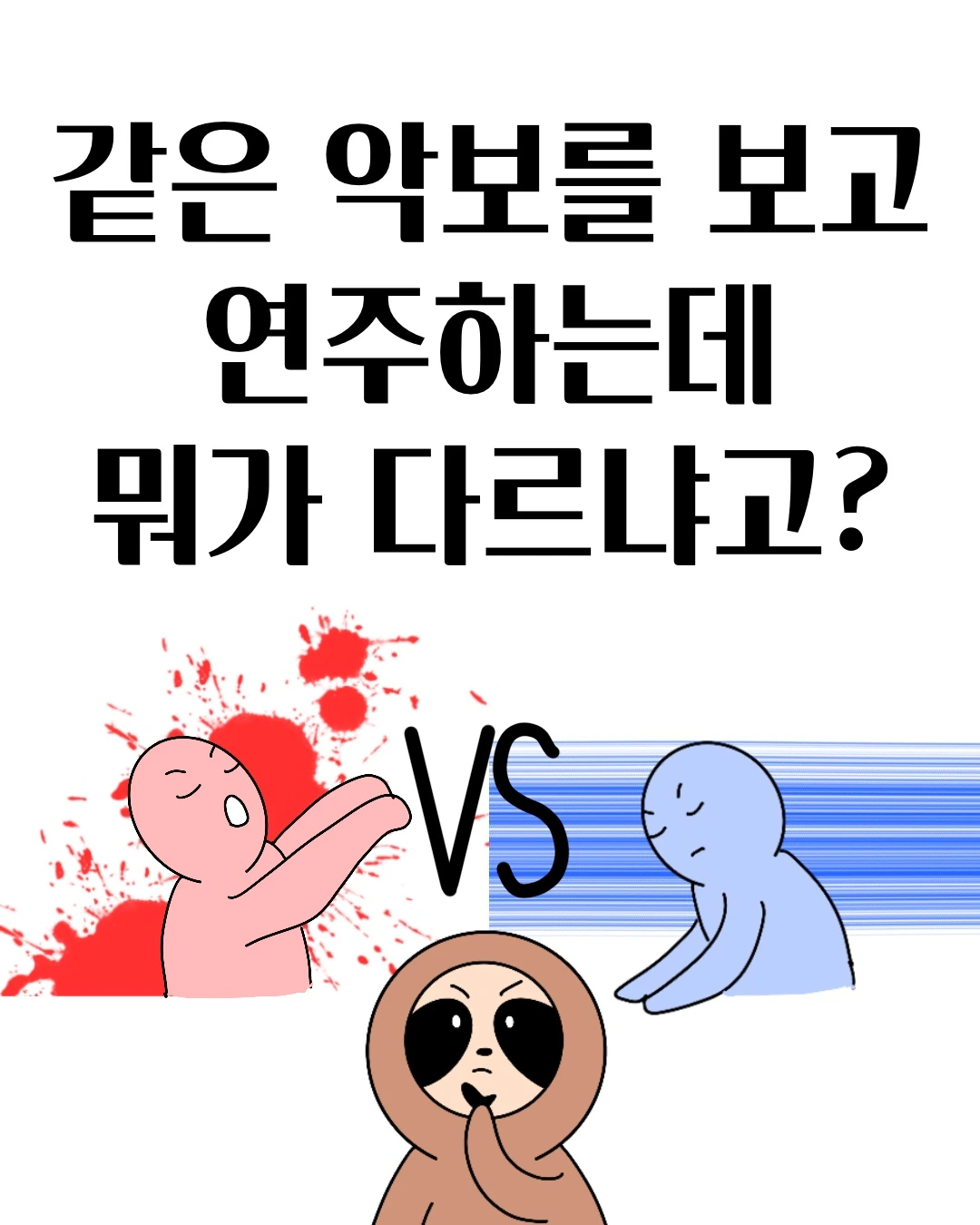 Untitled_Artwork 0.JPG