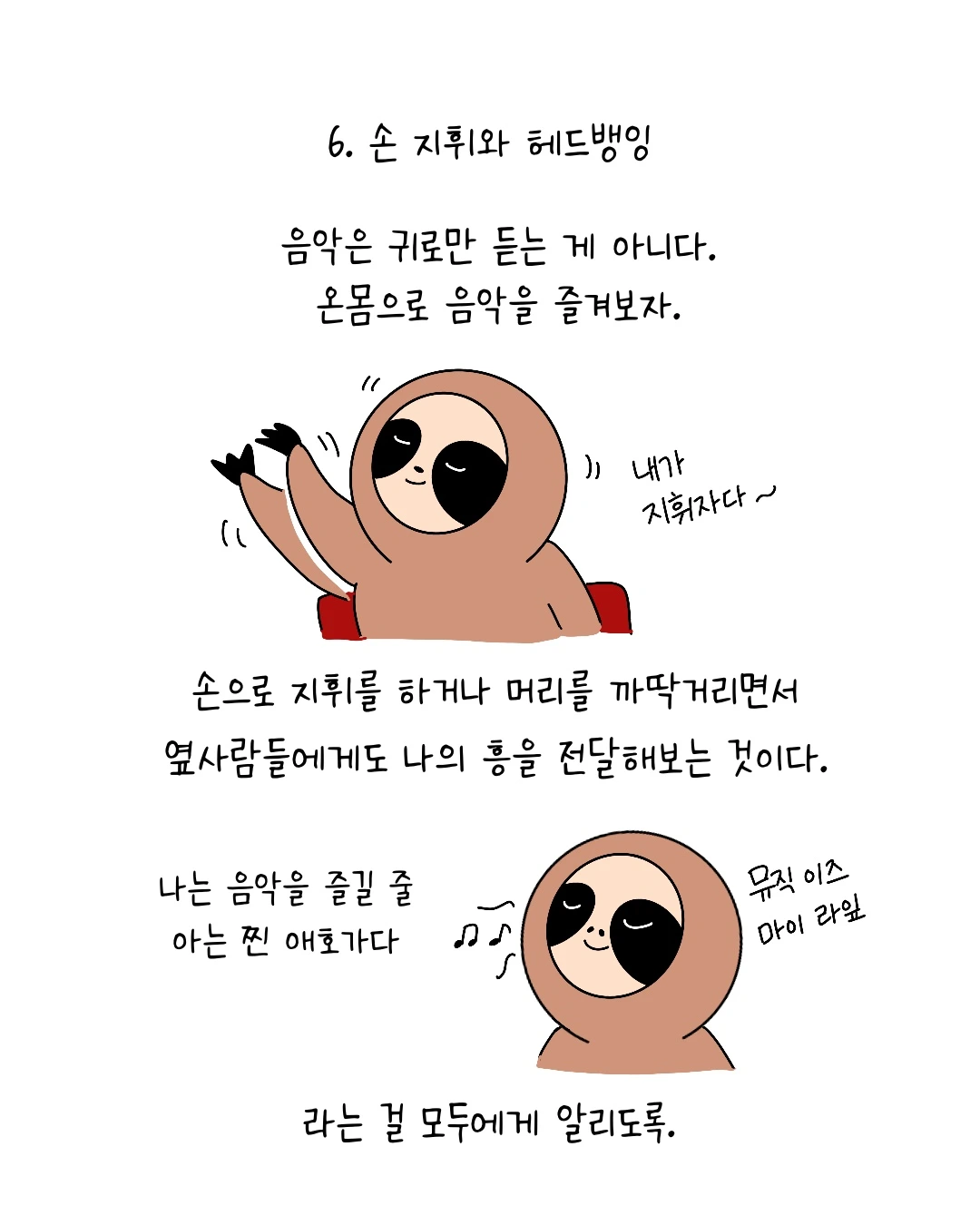 Untitled_Artwork 7.JPG