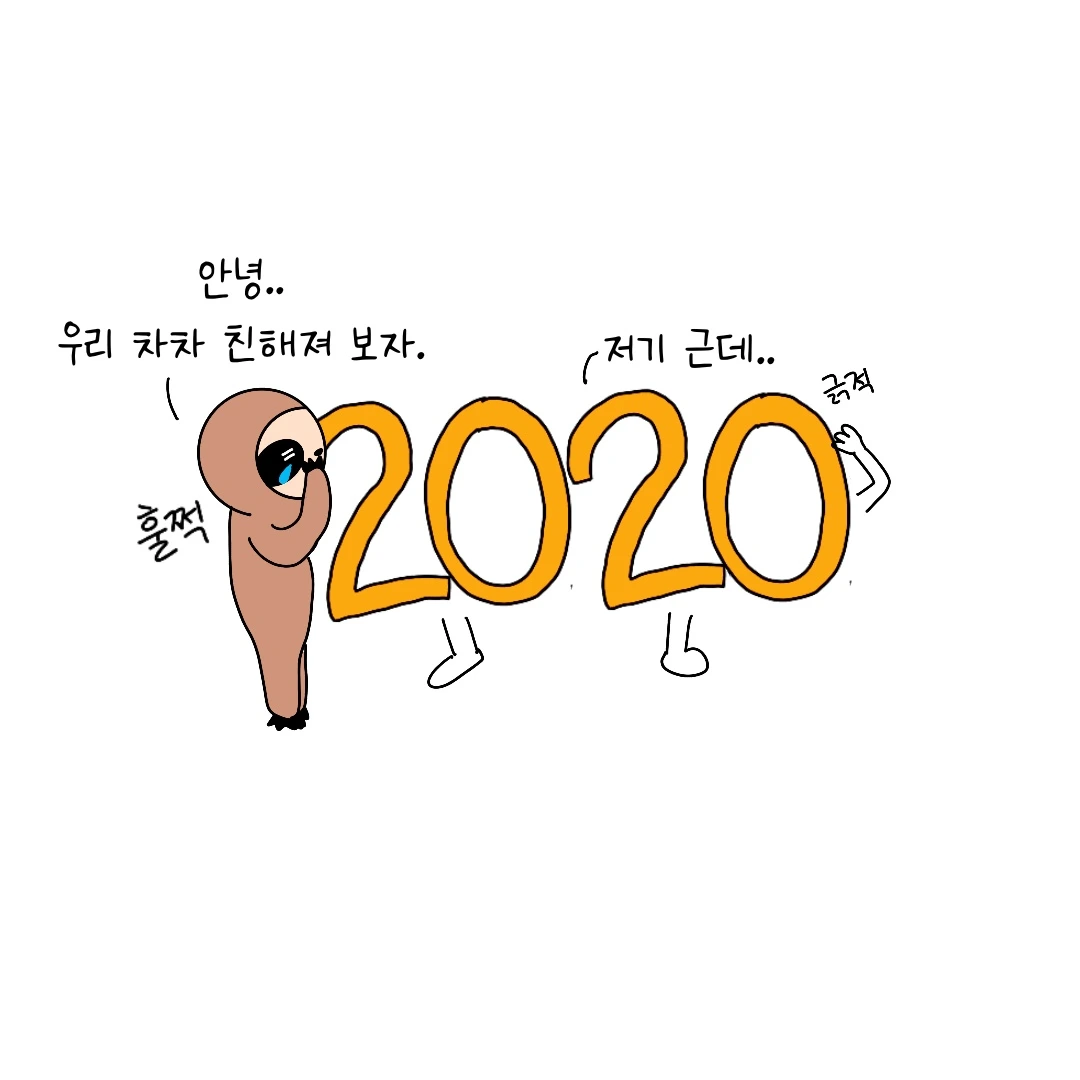 제목_없는_아트워크 2.JPG