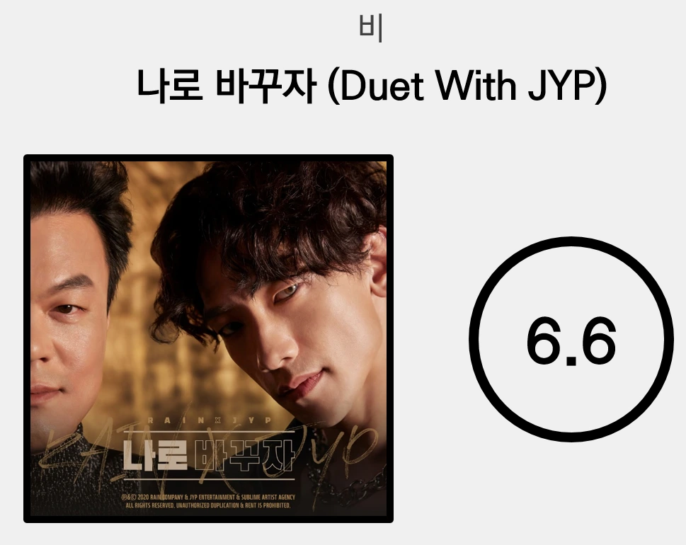 나로 바꾸자.PNG