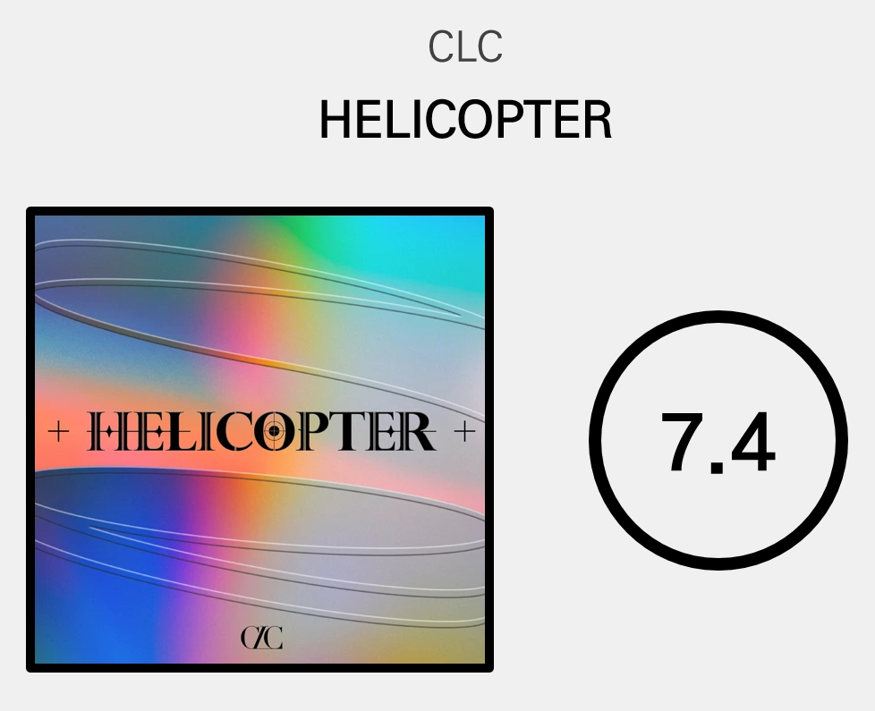 HELICOPTER.PNG