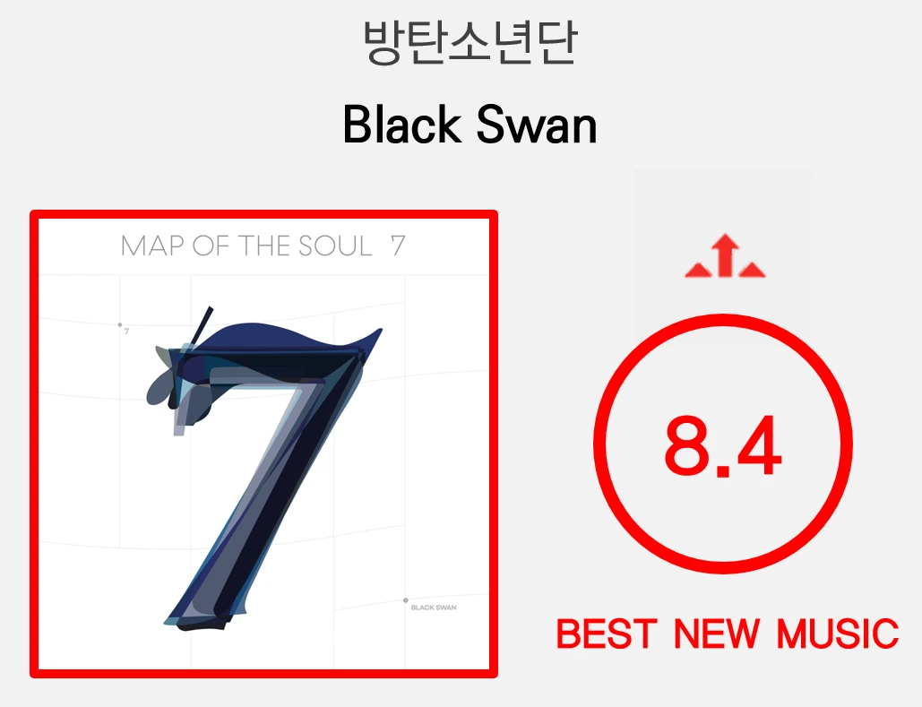 Black Swan.PNG