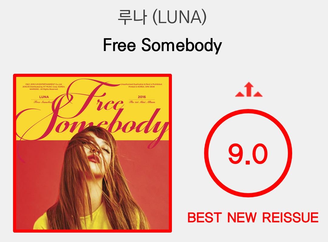 Free Somebody.PNG