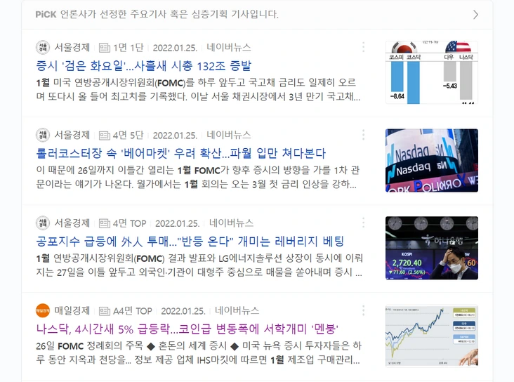 SE-dad57cce-ceeb-477a-9aca-297c658756e2.png?type=w966