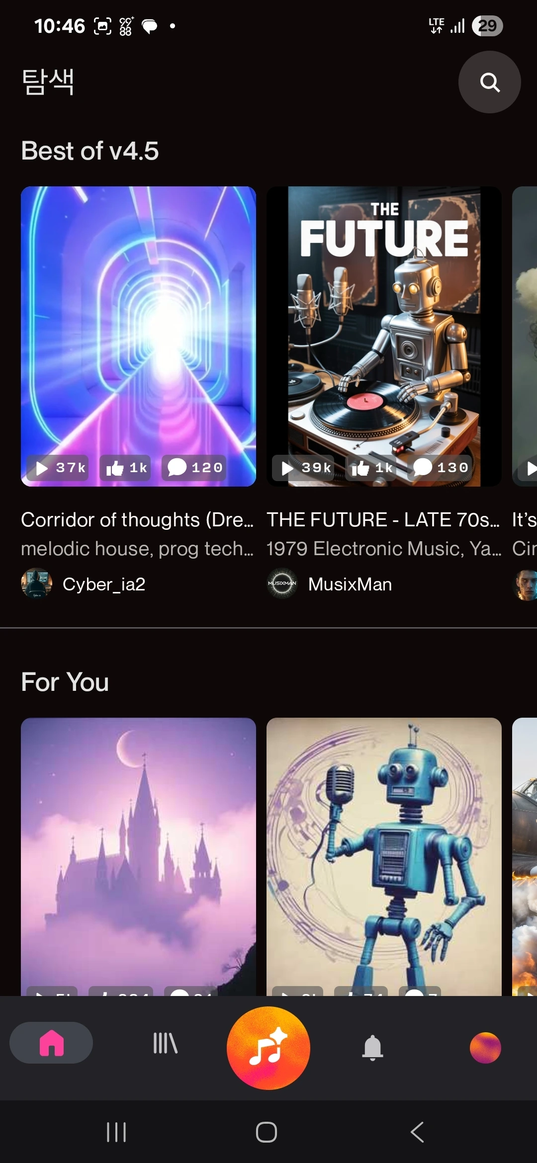 KakaoTalk_Photo_2025-07-16-11-13-43 004.jpeg