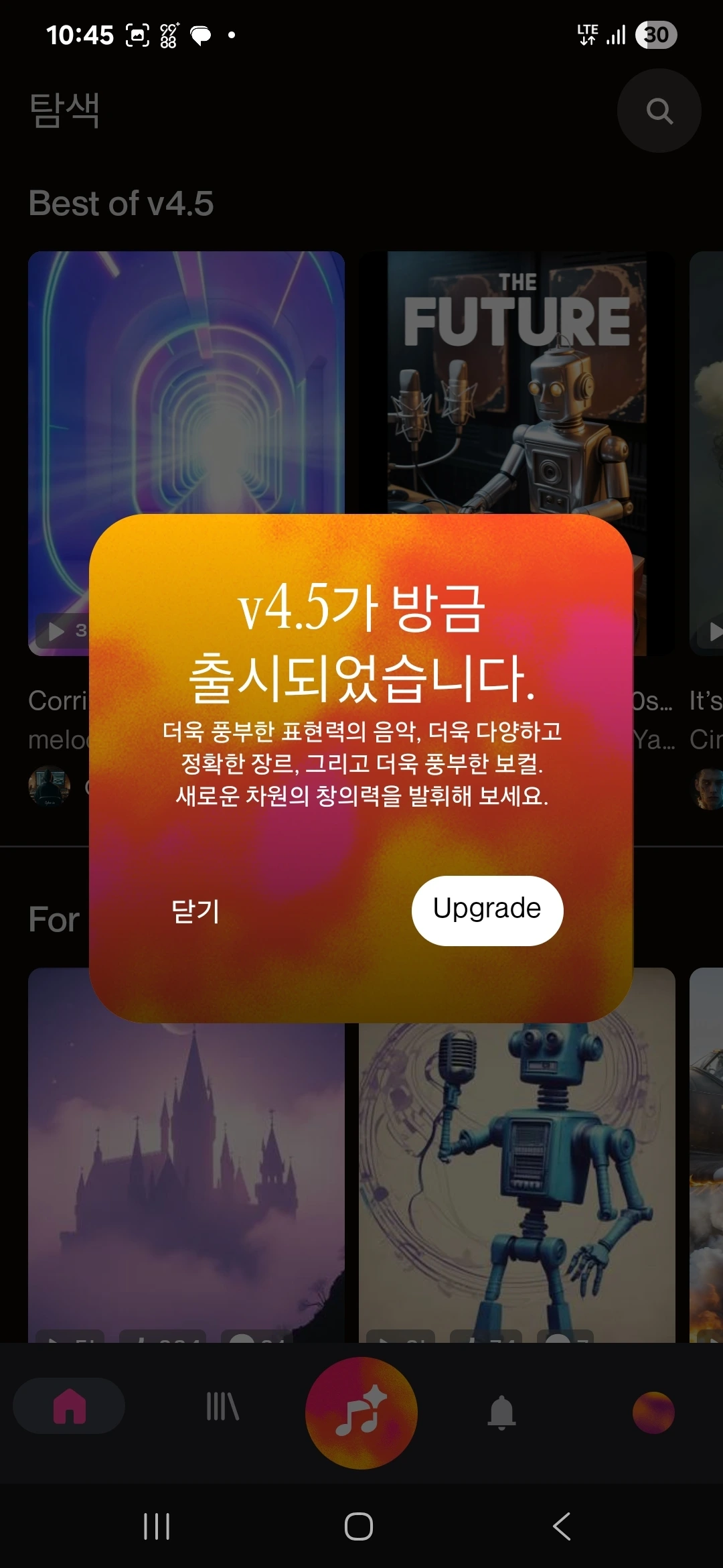 KakaoTalk_Photo_2025-07-16-11-13-43 006.jpeg