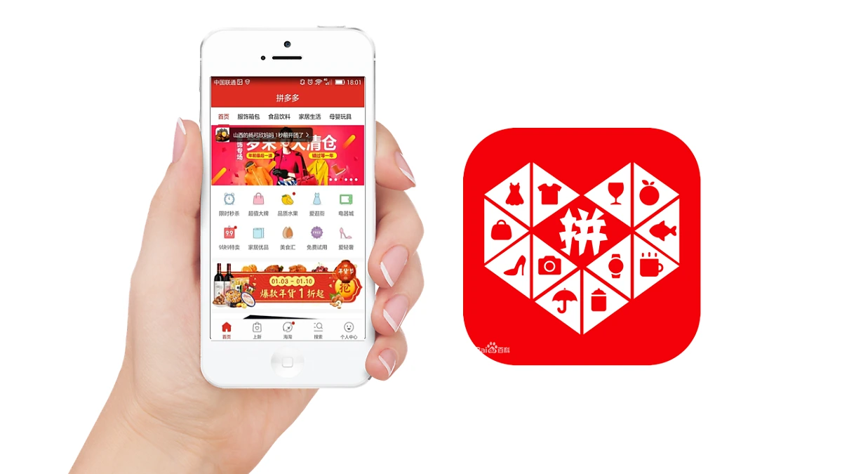 %ED%95%80%EB%91%AC%EB%91%AC%EC%B2%AB%EC%9D%B4%EB%AF%B8%EC%A7%80.png?type=w1200