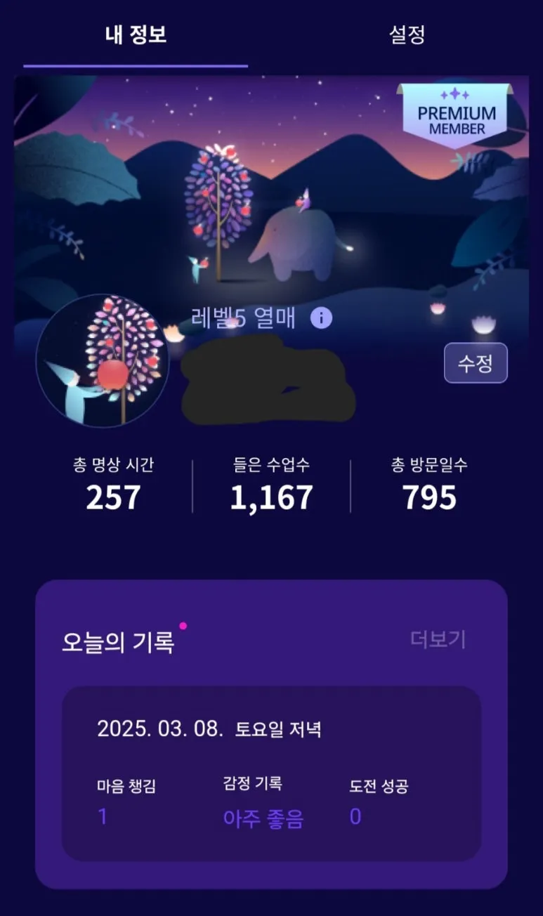 900%EF%BC%BFScreenshot%EF%BC%BF20250308%EF%BC%BF213532.jpg?type=w773