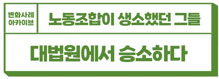 톨게이트.PNG