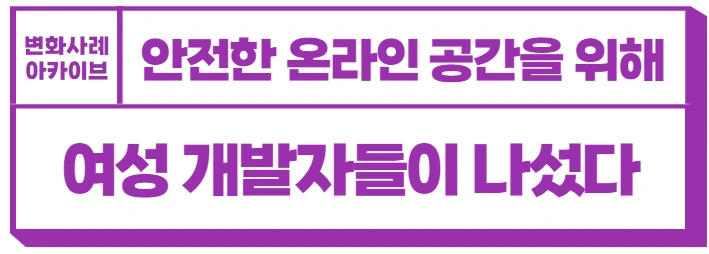 온라인 공간.PNG