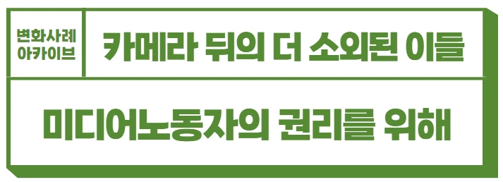 카메라.PNG