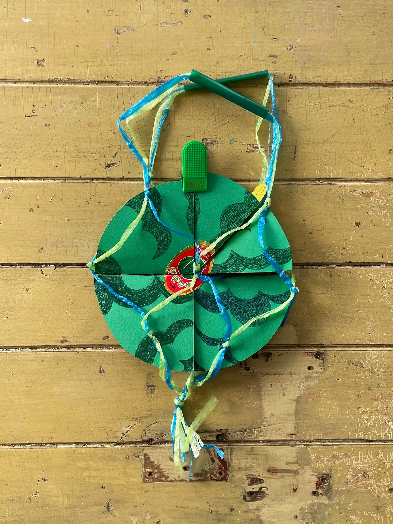 KakaoTalk_Photo_2024-08-16-10-20-02 019.jpeg