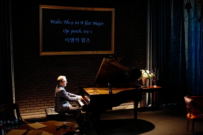 쇼팽,블루노트_프레스콜_사진 (6).JPG