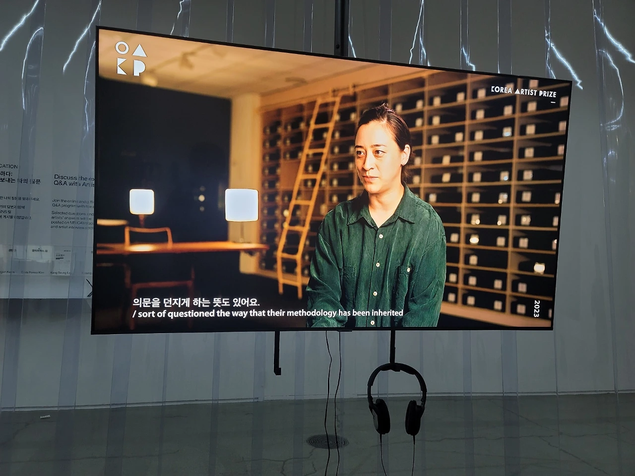 KakaoTalk_Photo_2024-01-24-16-14-19 001.jpeg