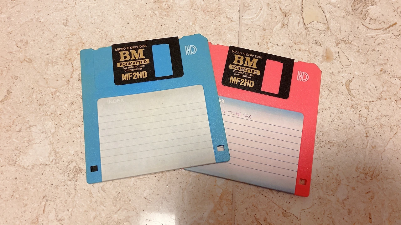 플로피디스켓.JPG