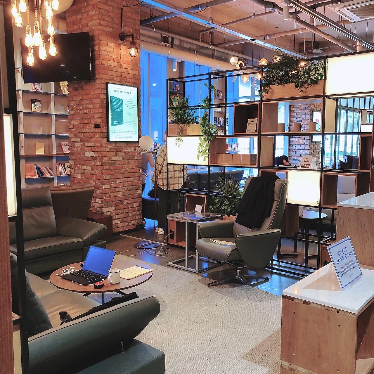 북카페8.JPG