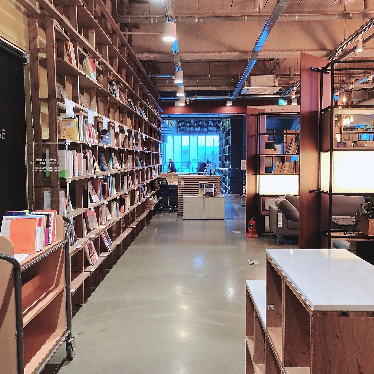 북카페7.JPG