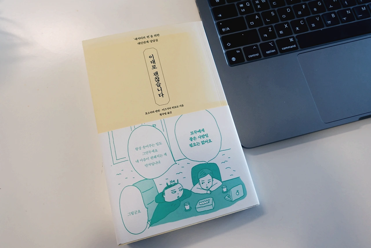 JPEG 이미지-4696-BE57-F2-0.jpeg