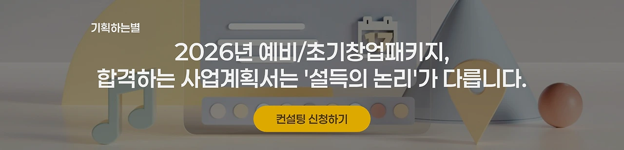 img.png?credential=yqXZFxpELC7KVnFOS48ylbz2pIh7yKj8&expires=1767193199&allow_ip=&allow_referer=&signature=OHH7G3ZkShO8XATR9OD1HErK8zc%3D