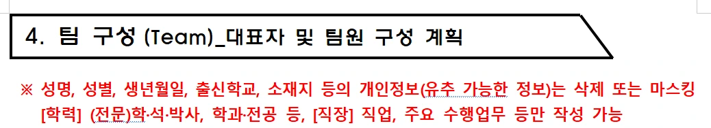 img.png?credential=yqXZFxpELC7KVnFOS48ylbz2pIh7yKj8&expires=1769871599&allow_ip=&allow_referer=&signature=ZdxFexz3hhrHd2yas33yGsFiwP0%3D