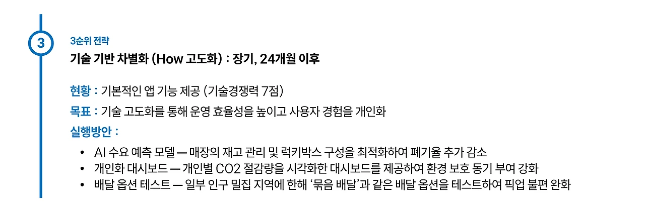 img.png?credential=yqXZFxpELC7KVnFOS48ylbz2pIh7yKj8&expires=1761922799&allow_ip=&allow_referer=&signature=Td4oYt7X%2BsZRcVWnCDUCjDnHAqA%3D