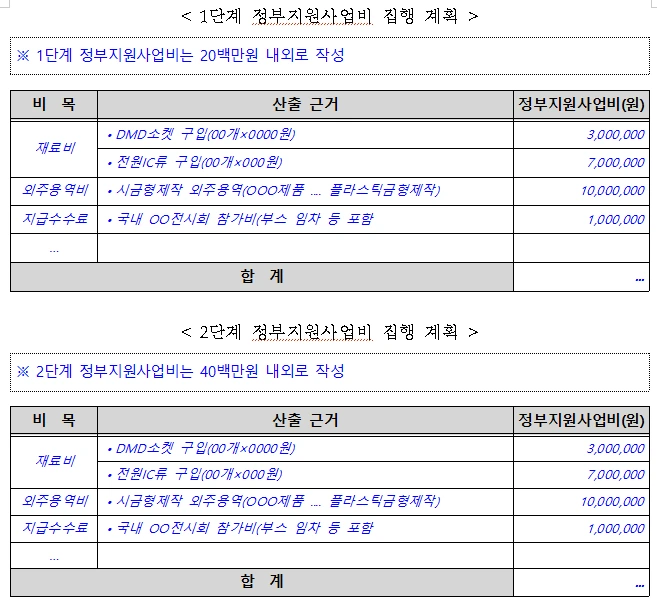 img.png?credential=yqXZFxpELC7KVnFOS48ylbz2pIh7yKj8&expires=1769871599&allow_ip=&allow_referer=&signature=1BqFS%2B1iIQQncqNcfd8ZwSTGe8M%3D