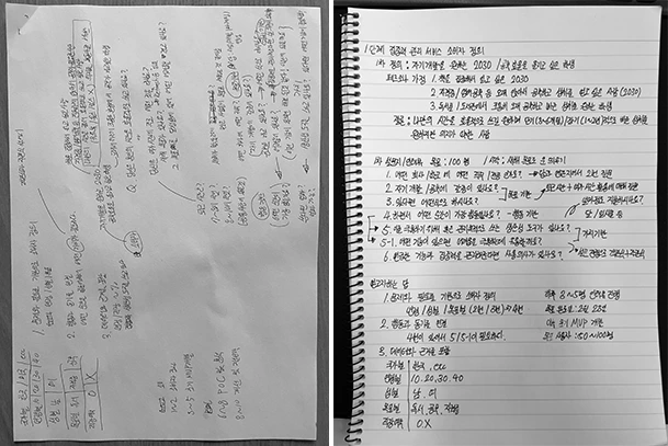 img.png?credential=yqXZFxpELC7KVnFOS48ylbz2pIh7yKj8&expires=1756652399&allow_ip=&allow_referer=&signature=0A9j1uxYNKqCHEUl5a0AnG6Gn9E%3D