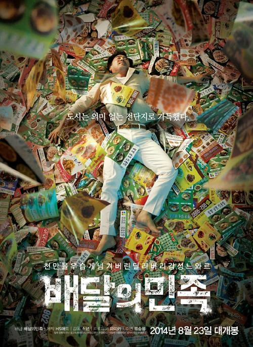 img.jpg?credential=yqXZFxpELC7KVnFOS48ylbz2pIh7yKj8&expires=1759244399&allow_ip=&allow_referer=&signature=eXxze8VI6tqVYE9XzcTc3z28t4k%3D