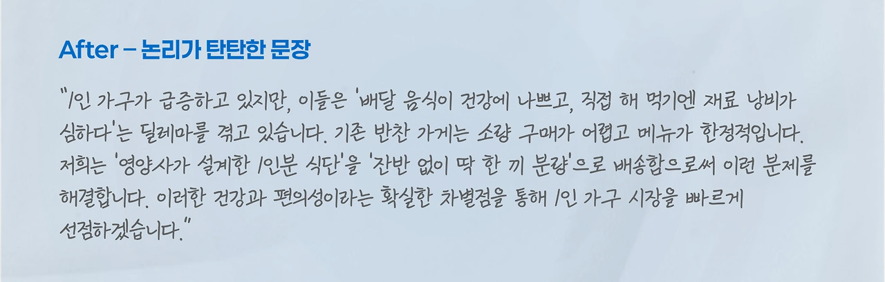 img.png?credential=yqXZFxpELC7KVnFOS48ylbz2pIh7yKj8&expires=1767193199&allow_ip=&allow_referer=&signature=HfvNR71HLtMmSiYLDfLItvcrmmM%3D