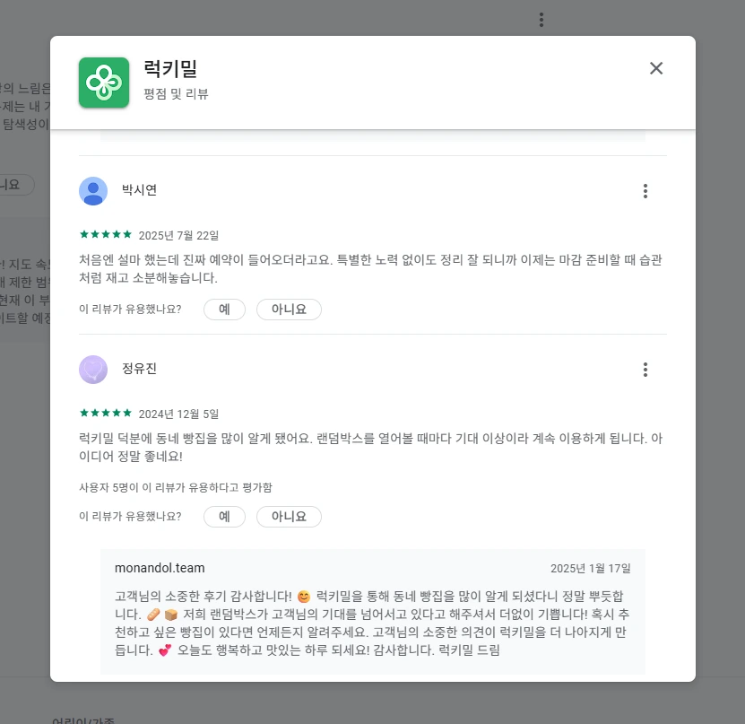 img.png?credential=yqXZFxpELC7KVnFOS48ylbz2pIh7yKj8&expires=1761922799&allow_ip=&allow_referer=&signature=uqn7enB%2Bft5n9lXhzvqP03Eoh9w%3D