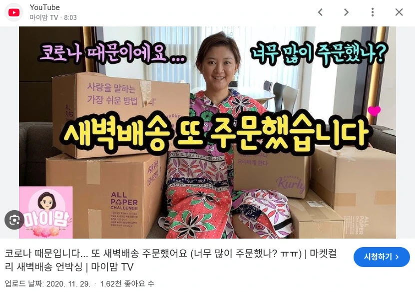 img.png?credential=yqXZFxpELC7KVnFOS48ylbz2pIh7yKj8&expires=1767193199&allow_ip=&allow_referer=&signature=nLWVj%2FX7WZ5RT0PlP8vSEZtSTnY%3D