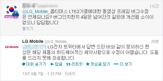 610bcde8b84373f12f720b430f920a030f27915f9a741940243636631c3269b09898a8616f52.png?type=w1