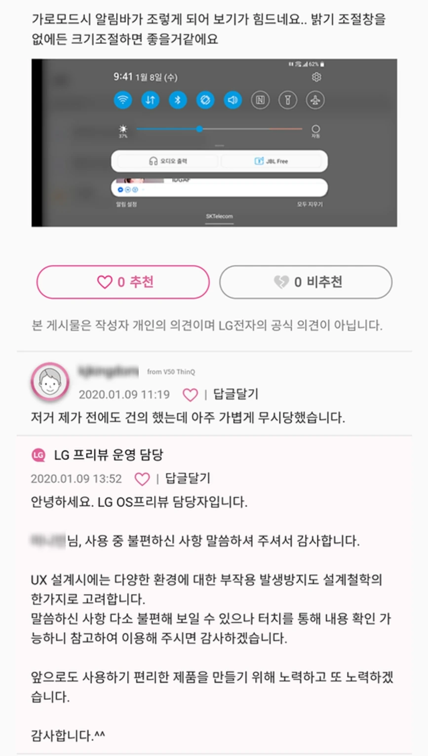 SE-2d489777-883d-4167-92e4-d9ba3a0ac059.png?type=w1