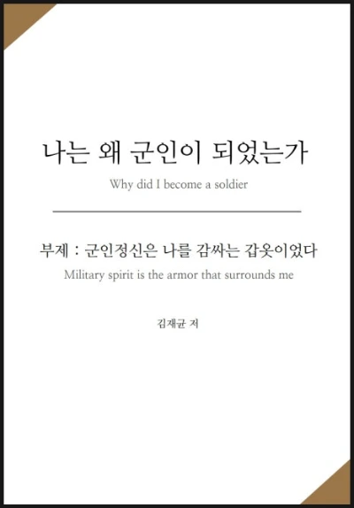 SE-fae413c0-5d4e-4ad9-a410-b28e35847a90.jpg?type=w466