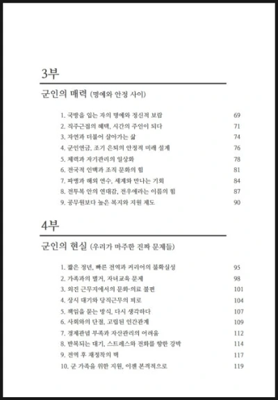 SE-a784cfa3-9e46-4a47-b05c-1d7782083137.jpg?type=w466