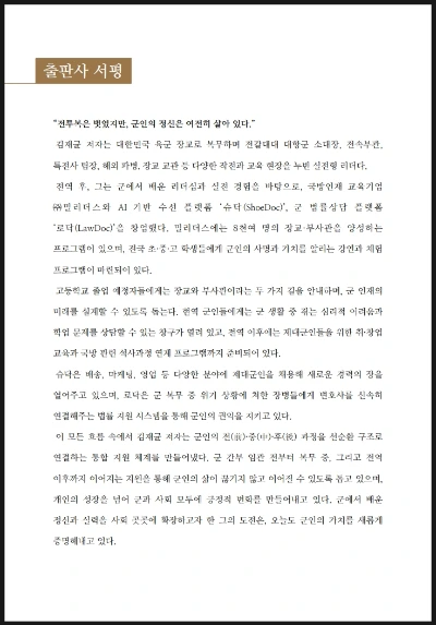 SE-12920b42-6b51-4797-9471-a00f761ed336.jpg?type=w966