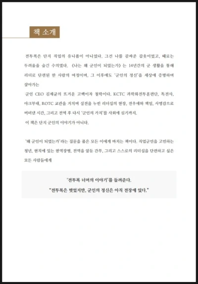 SE-b1afc4ff-d5c2-4aa9-853c-96aac0a5fcb9.jpg?type=w466