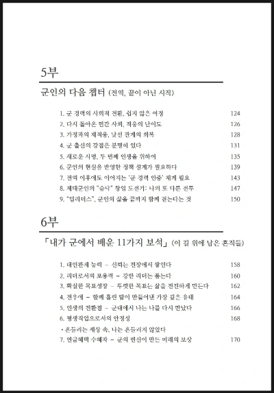 SE-7654f2b9-1eaa-4c86-af6e-44897860111d.jpg?type=w966